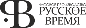 Русское время