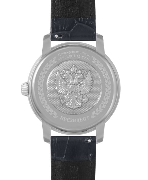 Часы Президент 4950001