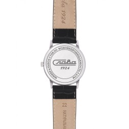 Слава 2271734/300-2115