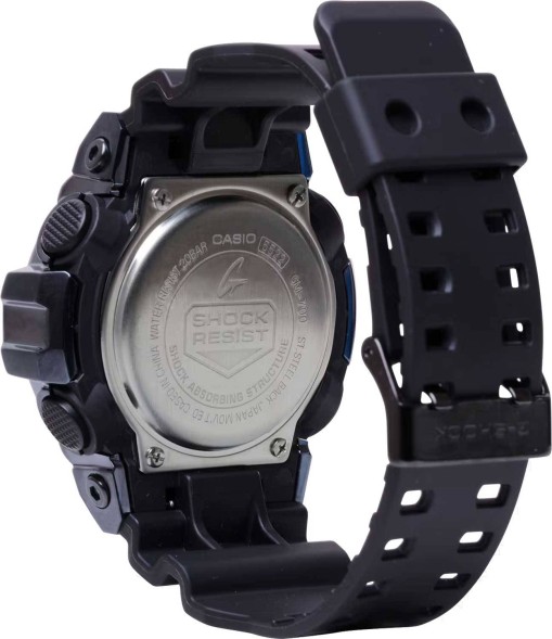 Часы Casio GM-700P-6A