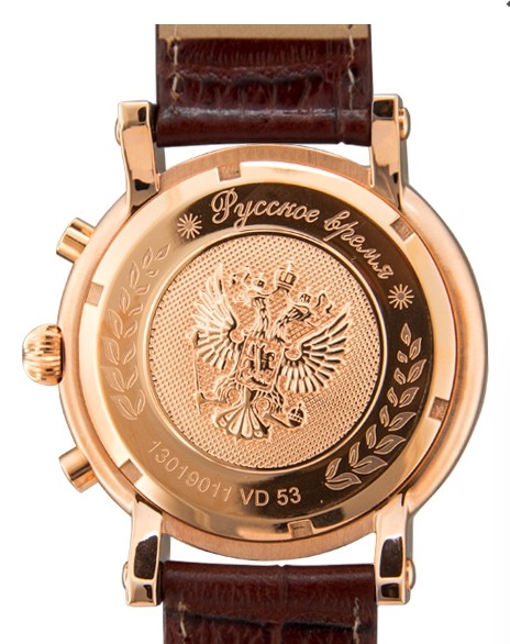 Часы Президент 13019011