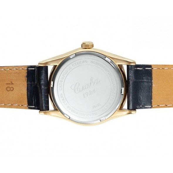 Часы Слава 1509881/300-NH15