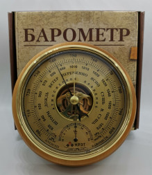 Барометр(+термометр) БТК-СН-14 шкала открыта золотистый