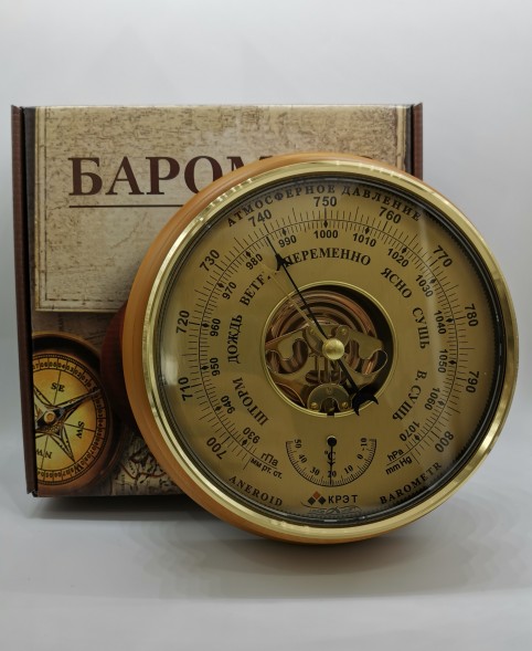  Барометр (+термометр) БТК-СН-8 шкала-открытая золотистый