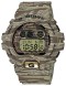 Часы Casio GD-X6900TC-5