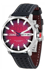 Слава 9020581/300-2427