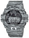 Часы Casio GD-X6900TC-8