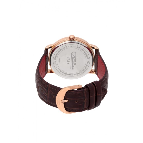 Часы Слава 2273750/300-2115