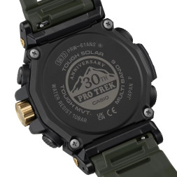 Casio PRW-61ANS-3E