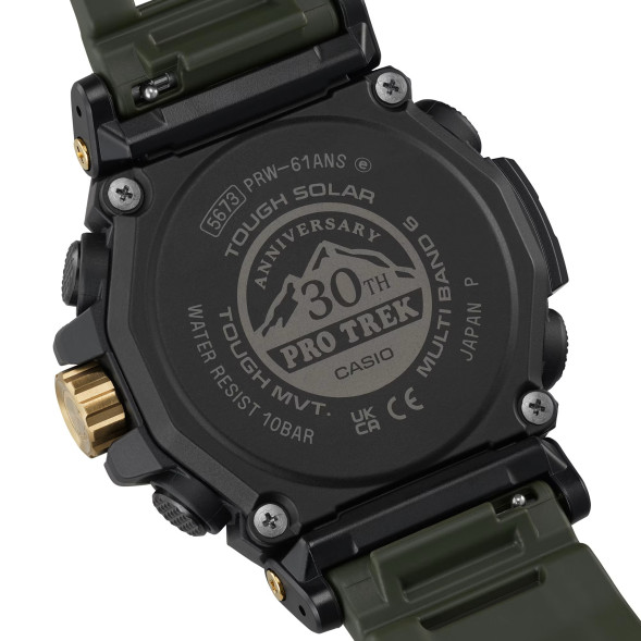 Casio PRW-61ANS-3E