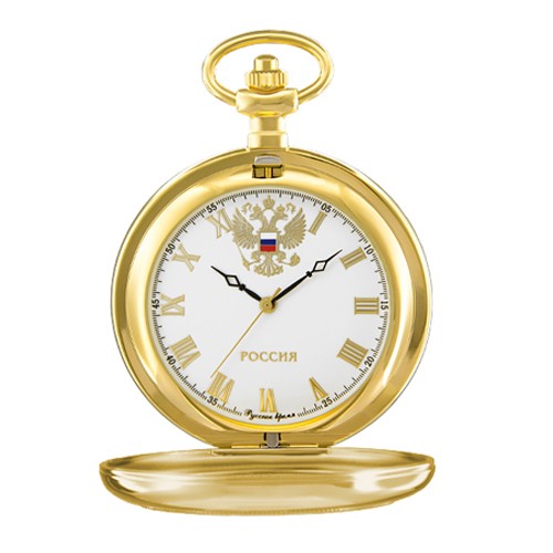 Карманные часы Президент 2986284
