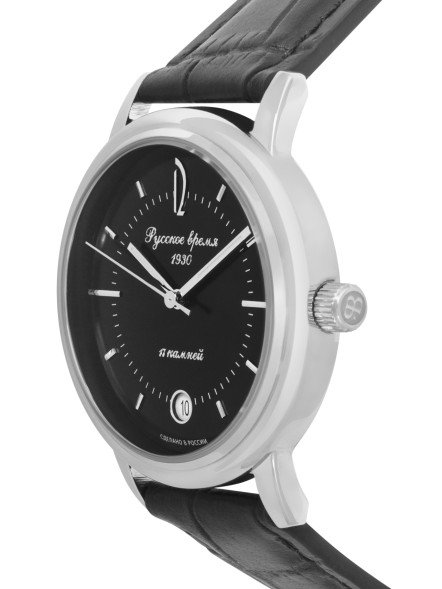 Часы Русское время 43200232