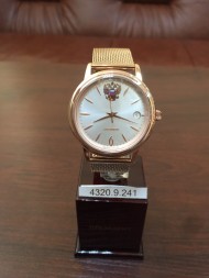 Президент 43209241_бр