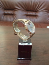 Президент 43209241_бр