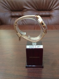 Президент 43209241_бр