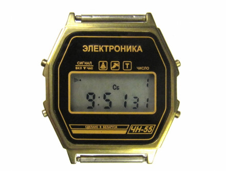 Наручные часы Электроника ЧН-55 нт Арт.1079