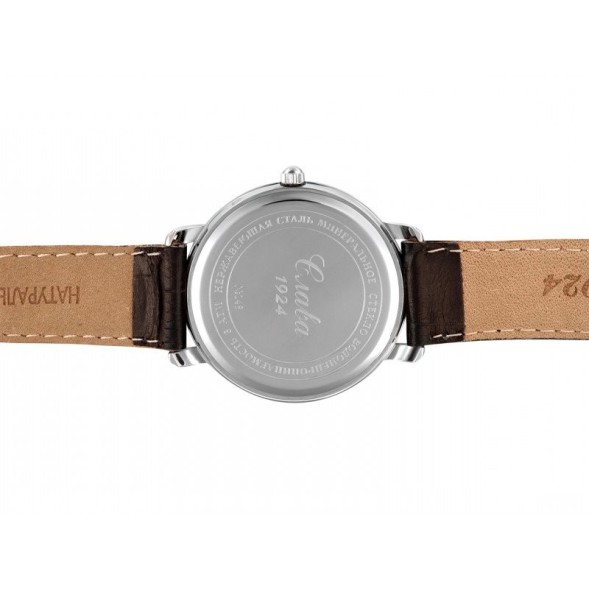 Часы Слава 1481843/300-GM10