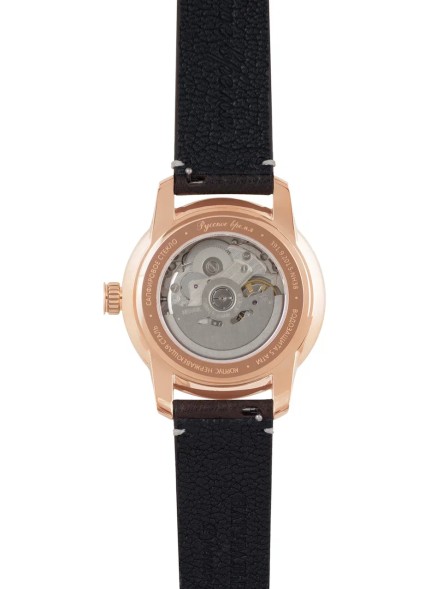 Часы Русское время 3919201