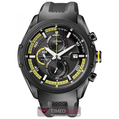 Citizen Eco Drive Timeoclock