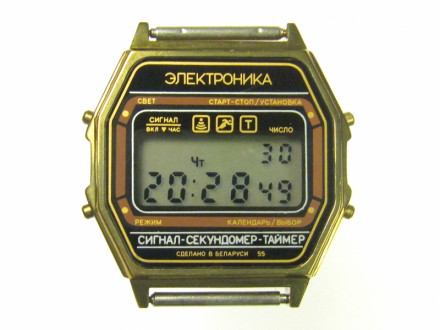 Наручные часы Электроника ЧН-55 нт Арт.1156