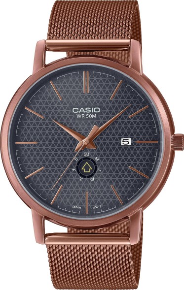 Часы Casio MTP-B125MR-8A