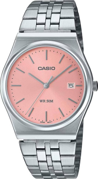Часы Casio MTP-B145D-4A