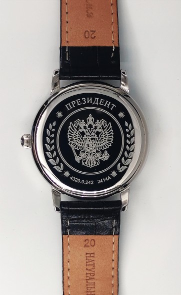 Часы Президент 43200242
