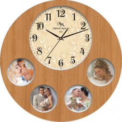 Михаил Москвин Фоторамка Ф 4.7н