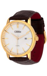 Слава 2279745/300-2115