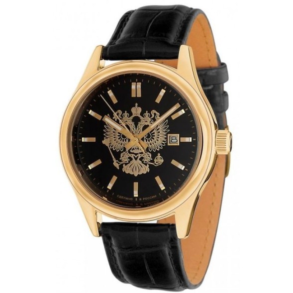 Часы Слава 1369614/300-2414