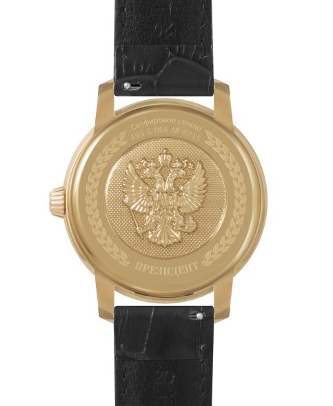 Часы Президент 4956004