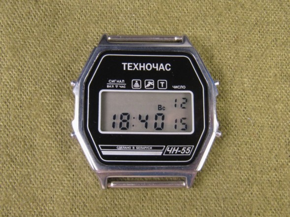 Часы Электроника ЧН-55 хр Арт.1152