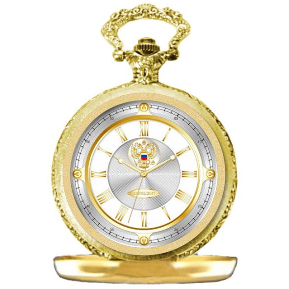 Карманные часы Президент 2996570