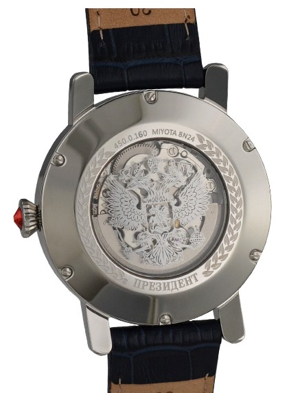 Часы Президент 4500160
