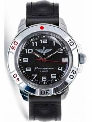 Восток Командирские 431941