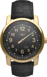 Луч Однострелочник большой 77497580