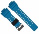 Ремешок Casio GA-700SE-1A2