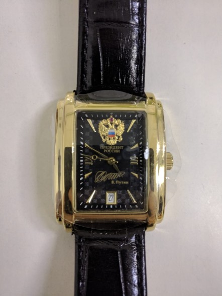 Часы Полет Президент 8215/5906051П