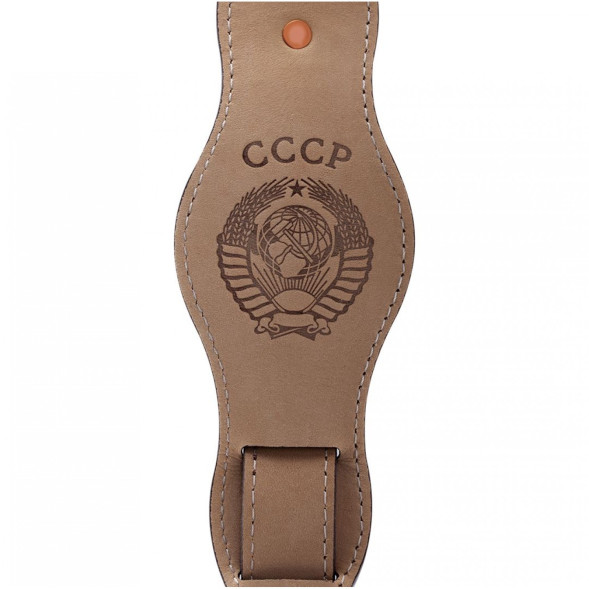 Часы Слава 9626430/300-2555