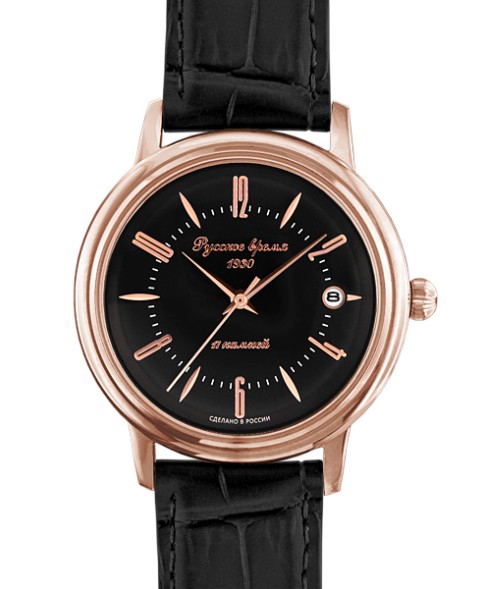 Часы Русское время 43209233