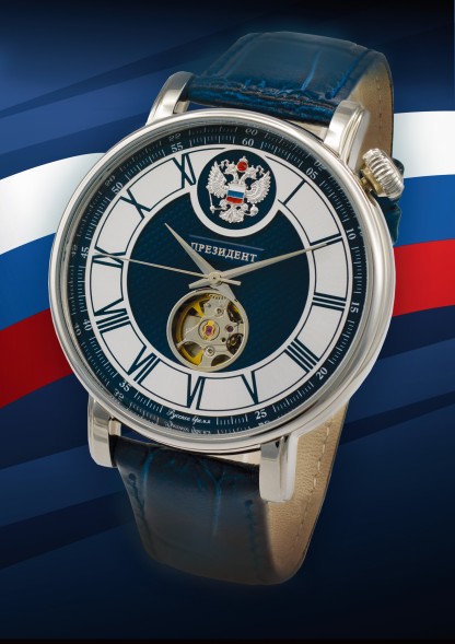 Часы Президент 4930033
