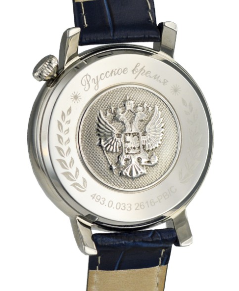 Часы Президент 4930033