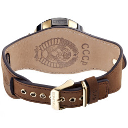 Слава 9624429/300-2555