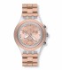 Часы Swatch FULL-BLOODED CARAMEL SVCK4047AG