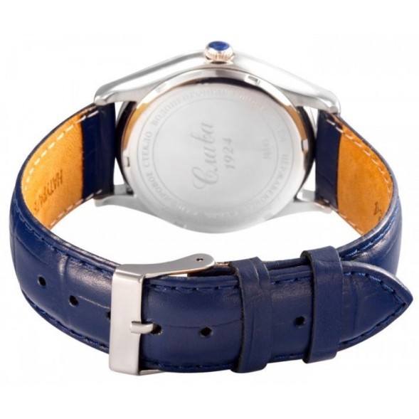 Часы Слава 1490857/300-8215