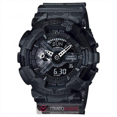 G shock tribal store