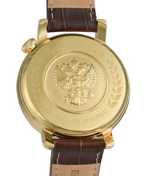 Часы Президент 4936033