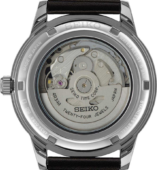 Часы Seiko SSK011J1