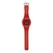 Часы Casio DW-5600RRB-4E