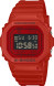 Часы Casio DW-5600RRB-4E